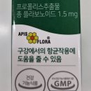 힘찬약국 이미지