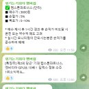 씨피파트너스
