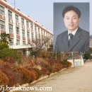 전주솔빛중학교 이미지