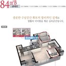 영무예다음(1차) 이미지