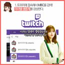정석연구소