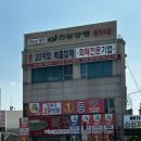 주정차107 이미지