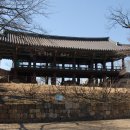 동굴목장 이미지