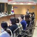 군포시청 무한돌봄센터 이미지