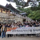 상주시청소년수련관 이미지