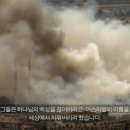 새동인천지하상가 이미지