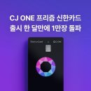프리즘네트웍스
