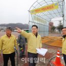 이진철농장 이미지