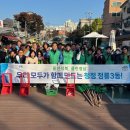 정릉50 이미지