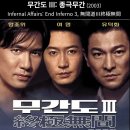 여명안경 이미지