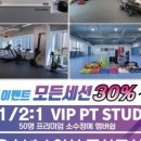 무브먼트 팩토리 이미지