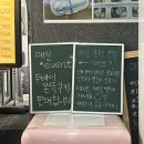 울리에 | [서울 강서구] 마곡나루역 두바이쫀득쿠키 카페 울리에디저트 두쫀쿠 vs 나뚜루 두쫀쿠