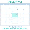 마음호수정신건강의학과의원 네이버블로그