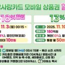효자코코헤어