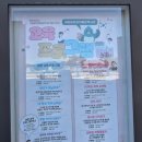 국립일제강제동원역사관 | 아이와 부산여행 무료 갈만한 곳 국립일제강제동원역사관