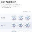 잇츠마이데이
