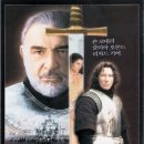 카멜롯의 전설 (1995) First Knight 로맨스/멜로, 어드벤처, 시대극 | 미국 | 133 분 이미지