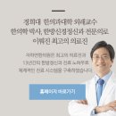 정심#(정심삽) | 조울증병원, 망설이지 말고 조기치료로 극복하세요