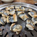 남부숯불장어구이 이미지