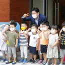 잠실어린이집(구립) 이미지