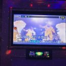 용문노래연습장 이미지