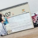 써니를 사랑한다면 2016달력 :) 이미지