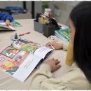 책 속 영어탐험 이미지