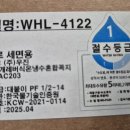 중앙철물점 - 신안군 구영2길 64 | 중앙철물점