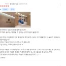 든든하지항외과의원 | [구리시] 든든하지항외과의원 치질 치핵 수술 후기 리뷰