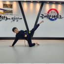 대림체육도장 | 구로태권도 구로동 태권도 도장에서의 놀라운 경험