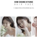 효성토탈 | 오에스티 웨딩 (OST 웨딩) 계약 후기｜인천 부천 토탈샵 추천 후기 스드메 해결 (엘리자베스드레스...