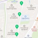 미사부동산멘토공인중개사사무소 이미지