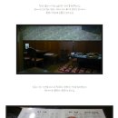 고려식당 이미지