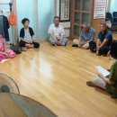 동부센트레빌아파트경로당 이미지