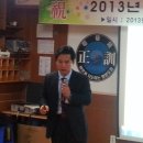 한국체대박사태권도체육관 이미지