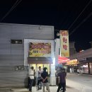 행복한천빵