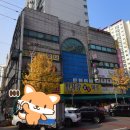 천지연목욕탕 이미지