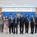 서부경찰서 이미지