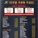 팝콘노래타운 - 북구 명촌5길 2 | 팝콘노래타운