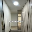 대원세탁소 네이버블로그