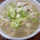 금촌칼국수 이미지
