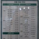 나성동_리치먼드시티 앞 | [세종/나성동] 24시간 언제든 가능한 복합 세미나 카페, '유라운지' 방문 후기! ☕✨