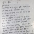 당구세상 이미지