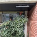 카페FLOOR플로어 | ☕️ [카페] 플로어 망원 후기(오니기리, 커피, 착즙쥬스, 오차즈케, 디저트 아무것도 빠지지 않는…올...