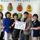 다문화 도서관 이미지