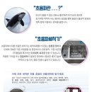 한올채 네이버블로그