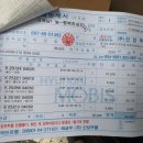 판교로715번길 이미지