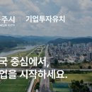공주상조의전