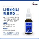 레푸스쌍문 이미지