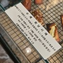 거북주택 | [석남 카페] 분위기에 반한 거북 주택 솔직후기